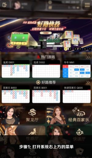 iOS端TestFlight沙盒测试授权与战术沙盘部署指南1